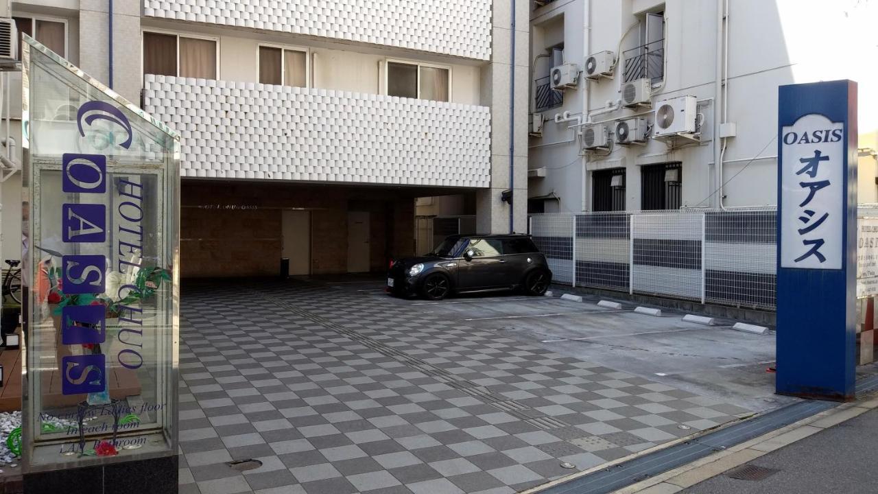 Hotel Chuo Oasis Ōsaka Exterior foto