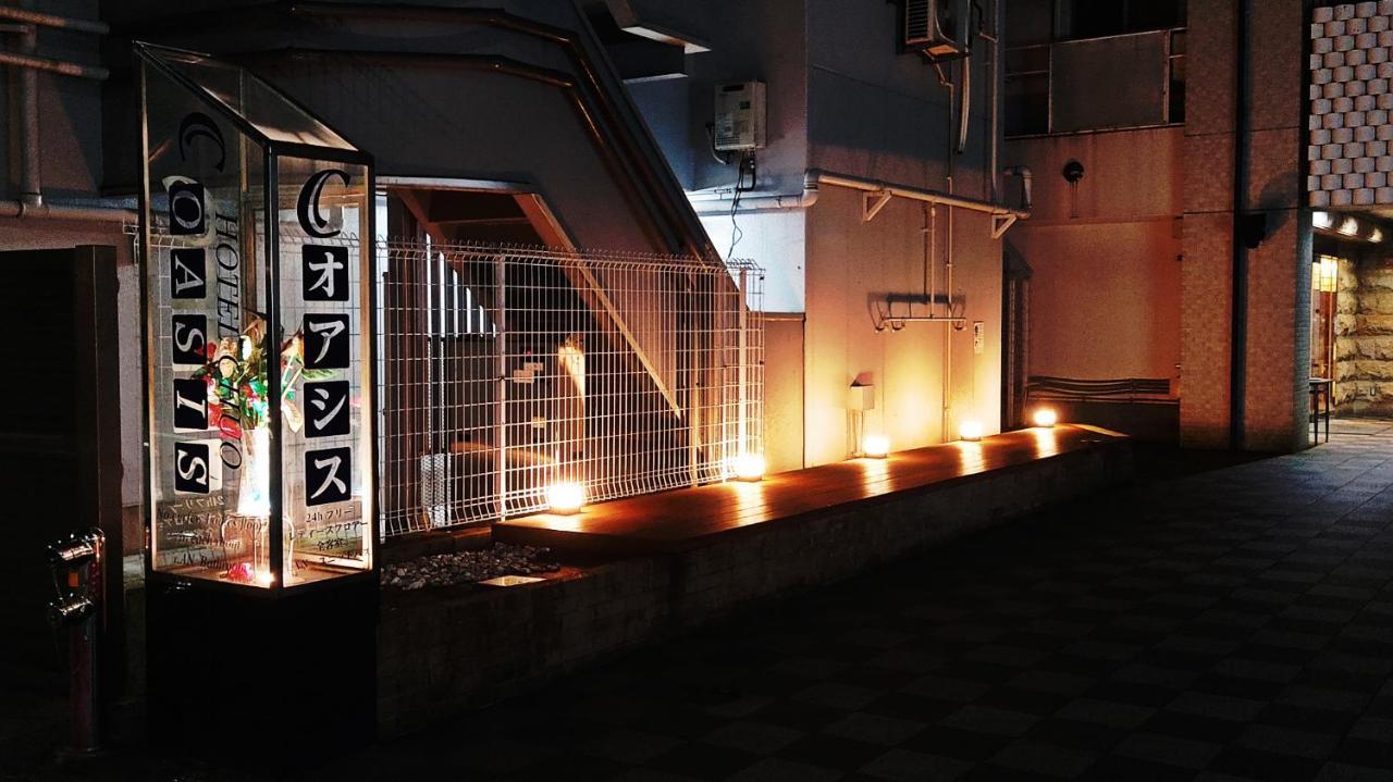 Hotel Chuo Oasis Ōsaka Exterior foto